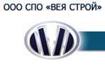 ВЕЯ Строй